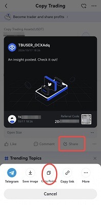 انتخاب گزینه shar و کلیک بر روی Clone Signal برای اشتراک گذاری با دوستان