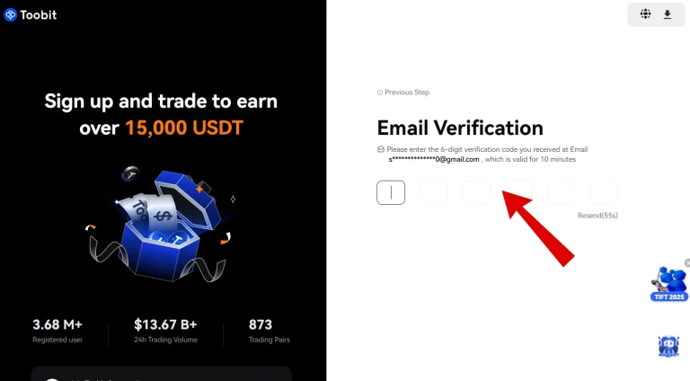 Security Verification