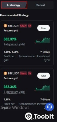 Futures Grid Neutral