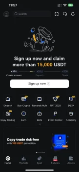 محیط اپلیکیشن توبیت